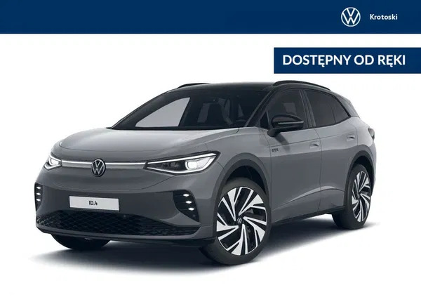 volkswagen miejska górka Volkswagen ID.4 cena 313900 przebieg: 1, rok produkcji 2024 z Miejska Górka